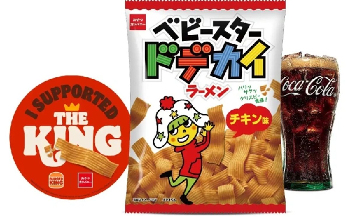 The Daitai Potato Set with I supported the King