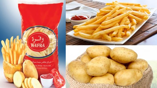 Wafra Frozen French Fries